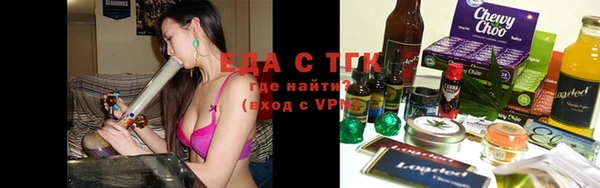COCAINE Бородино
