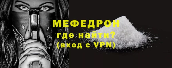 кокс Бронницы