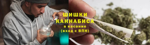 COCAINE Бородино