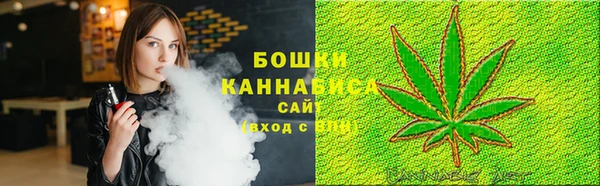 кокаин премиум Бугульма