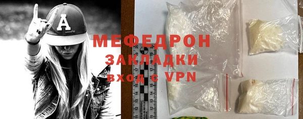 кокс Бронницы